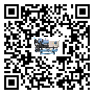 肇慶市速凍機的節(jié)能方法