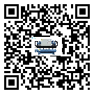 客戶發(fā)過來的替換詞在清遠市應(yīng)用中出現(xiàn)散熱不良要怎么處理
