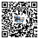 惠州市小型精密冷水機(jī)的溫度范圍大概是多少