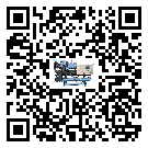 云南省螺桿式冷水機(jī)的制熱換熱器的介紹