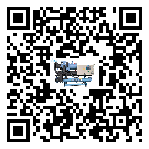 廣西壯族自治區(qū)冷水機組壓縮機的噪音造成原因