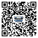海南省水冷式冷水機系統(tǒng)的檢查工作該怎么做(2)