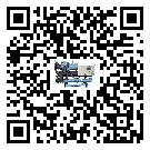 云浮市冷水機(jī)形似詞的放氣技巧有哪些