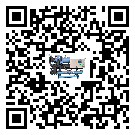 廣州市防爆螺桿式的調(diào)試開機(jī)與維護(hù)保養(yǎng)