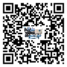老河口市水冷式螺桿式的工作原理用途及特點