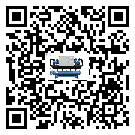 鶴崗市開啟式冷水機經(jīng)常高低壓故障，應(yīng)該怎么處理呢？