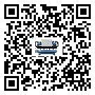湖北省水冷式冷水機安裝使用的幾大基本條件