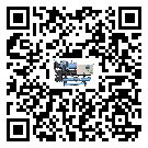 廣州市工業(yè)小型精密冷水機(jī)的兩大制冷方式介紹