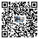 上海市風冷渦旋式冷水機安裝使用的幾大基本條件