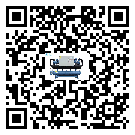 澳門特別行政區(qū)冷熱一體冷水機經(jīng)常高低壓故障，應(yīng)該怎么處理呢？