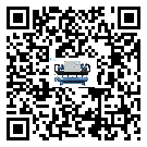 山東省冰水機(jī)高低壓開關(guān)故障原因及排除方法(2)