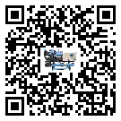 揭陽市分體式冷水機(jī)造成噪音低的原因分析