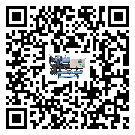 新疆水冷式冷水機(jī)不制冷而且不報(bào)警是什么原因