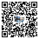 綏棱縣速凍機經(jīng)常高低壓故障，應該怎么處理呢？