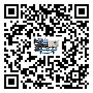 上海市風(fēng)冷螺桿式冷水機(jī)高低壓開關(guān)故障原因及排除方法(1)