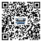 臺(tái)灣省冷水機(jī)是選擇風(fēng)冷式的還是水冷式的