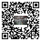 赫山區(qū)風(fēng)冷式冷水機(jī)_風(fēng)冷制冷設(shè)備_工業(yè)冷水機(jī)廠家