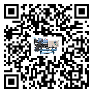 中山市在冷凍機(jī)安裝時(shí)注意問(wèn)題