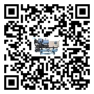 廣東省在分體式冷水機安裝時注意問題
