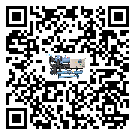 如何提高江蘇省冰凍機(jī)設(shè)備的運(yùn)行效率？