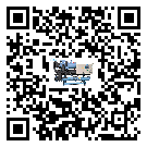 新疆維吾爾自治區(qū)冰水機(jī)安裝使用的標(biāo)準(zhǔn)細(xì)節(jié)(2)