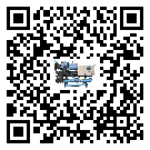 有效控制五金行業(yè)用小型精密冷水機能源消耗的方法(1)