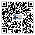 安徽省冷水機(jī)組的制熱換熱器的介紹