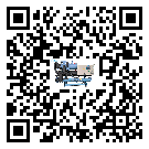 江西省工業(yè)冷水機(jī)經(jīng)常高低壓故障，應(yīng)該怎么處理呢？