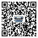 廣西冷水機(jī)形似詞的放氣技巧有哪些