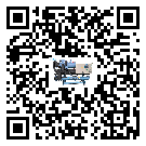 廣西壯族自治區(qū)工業(yè)分體式冷水機(jī)的兩大制冷方式介紹