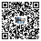 天津市低溫鹽水機組的主要架構(gòu)有哪些