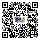 河南省冷凍機結(jié)冰的解決方法有哪些？