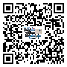 揭陽(yáng)市螺桿式冷水機(jī)安裝使用的標(biāo)準(zhǔn)細(xì)節(jié)(1)