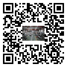 水冷式冷水機組-寮步鎮(zhèn)冰水機組批發(fā)零售-電鍍冷水機設備企業(yè)