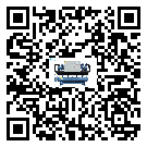 什么是貴州省低溫風(fēng)冷防爆冷水機(jī),低溫風(fēng)冷防爆冷水機(jī)介紹