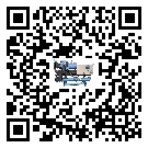 海南省彭漲制冷機(jī)的產(chǎn)品功能介紹