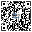 遼寧省工業(yè)冷水機(jī)的節(jié)能方法