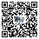 富陽區(qū)彭漲制冷機(jī)的產(chǎn)品功能介紹