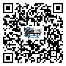 臺灣省半封閉式冷水機的溫度范圍大概是多少