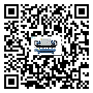 梅州市水冷式冷水機(jī)系統(tǒng)的檢查工作該怎么做(2)