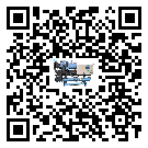 內蒙古自治區(qū)撬裝一體機添加冷媒要注意什么