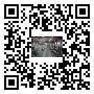 東城螺桿冷水機(jī),東城冷水機(jī)組報價多少,工業(yè)冷水機(jī)生產(chǎn)廠商