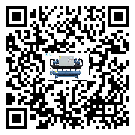 客戶發(fā)過來的替換詞在陜西省應(yīng)用中出現(xiàn)散熱不良要怎么處理