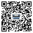 密封圈出現(xiàn)滲漏將影響內(nèi)蒙古自治區(qū)注塑行業(yè)用水冷防爆冷水機(jī)正常運(yùn)行(1)