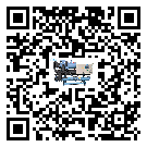 河北省企業(yè)應(yīng)該如何選擇冰水機(jī)的型號(hào)？