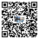 如何提高陜西省冰水機設備的運行效率？