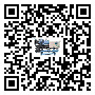 西藏低溫鹽水機組的主要架構(gòu)有哪些