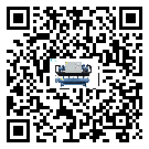 云南省高品質(zhì)冰凍機的工作基本原理