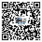 佛山市工業(yè)冷熱一體冷水機(jī)運(yùn)行時(shí)的四大程序(1)