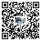 四川省冰凍機結(jié)冰的解決方法有哪些？